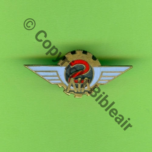NH ATELIER INDUSTRIEL AIR No2  DrP Guilloche Vis gravee DrPNOM Src.Y.GENTY 30Eur(x3) 