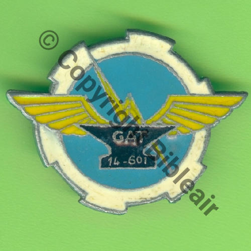 NH GAT.14.601 CHATEAUDUN  SM Petite Eping soudee etain Dos lisse irreg Src.Y.GENTY 15Eur 04.20 