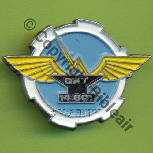 NH GAT.14.601 CHATEAUDUN  VIC TOULON Eping bascule Dos irreg Src.Y.GENTY 16Eur(x6) 
