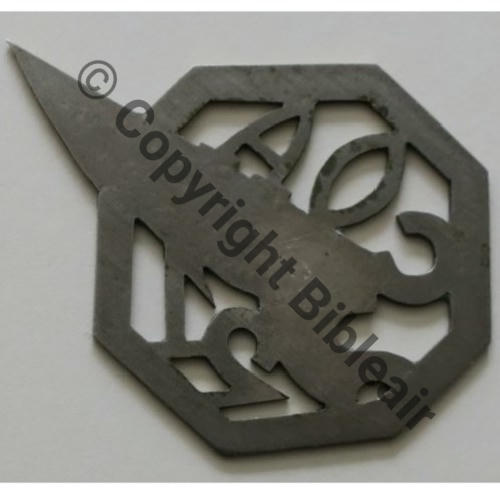 Cie Ouvriers Aviation du 21e RA  SM METAL Sans attach a coudre... Dos lisse Src.Y.GENTY Collect.JM 
