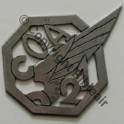 Cie Ouvriers Aviation du 21e RA  SM METAL Sans attach a coudre... Dos lisse Src.Y.GENTY Collect.JM 