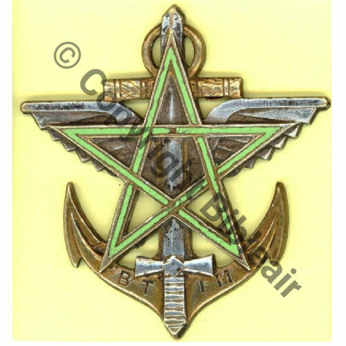 BASE TRANSIT INTERARMEES MAROC DrPNROM Dep Bol absent  Guilloche vrac Src.ccluc 16EurInv
