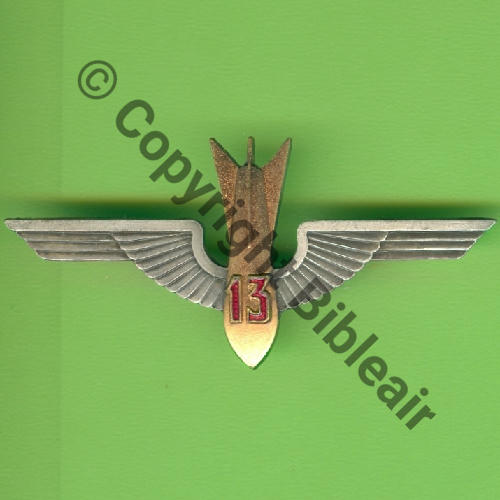 CIE MUNITIONS No13  A.AUGIS LYON 2Lignes 2Anneaux Dos lisse Embouti Src.Y.GENTY 166Eur06.17 