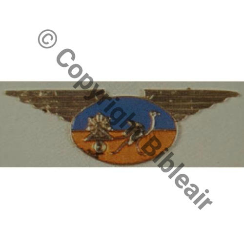 NH SECTION de PARC AERODROME du Gr Aerien 2.32  AGADIR (1942)  SM Image non contractuelle Src.JM.WITZ 