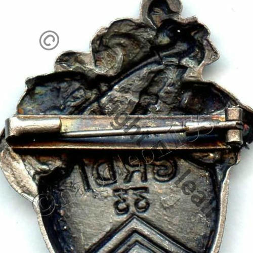 EPINGLE BASCULE TYPE NOURRICE  Grave DEPOSE Src.STELLA