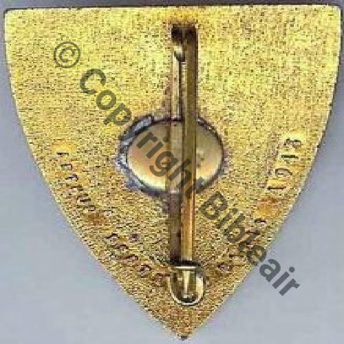 Guilloche fin irreg scintillant  