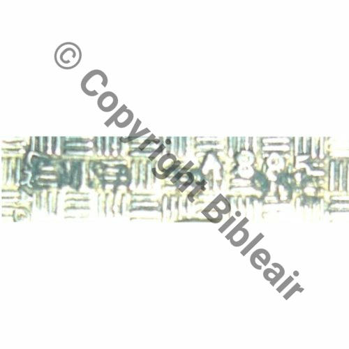EMSA 19.950 Detail