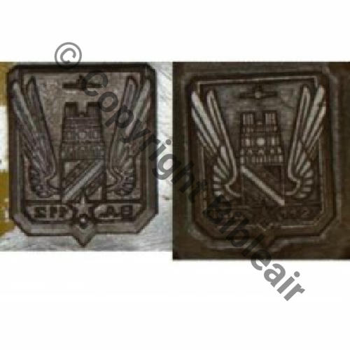 BA.112 REIMS  Miniature 20x16mm  OFSI Sc.bisleycamp 180EurInv 