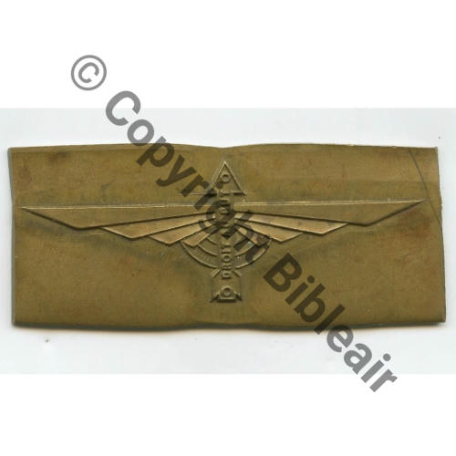 INS Ebauche cuivre GIRA.591 Grp INSTRUCTION des RESERVES D.AVIATION 1937.39 Escadrille CHASSE DROIT AU BUT 23x54mm Src.olivier450 30EurInv 