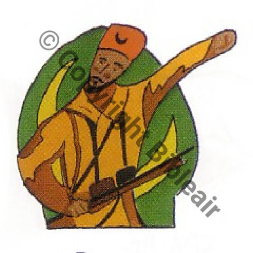 104 FUS BR104