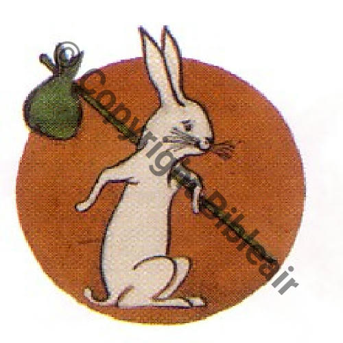 129 FUS SOP129