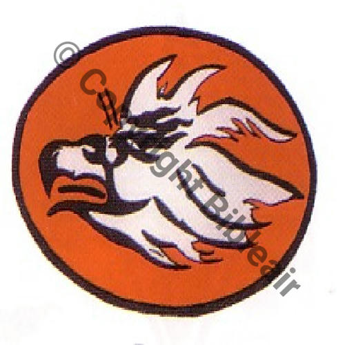 134 FUS BR134