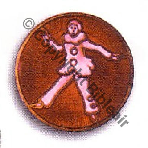 203 SAL Emaille