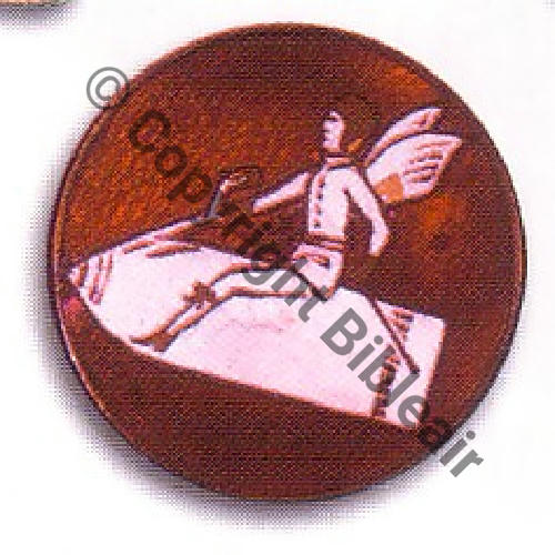 205 BR Emaille