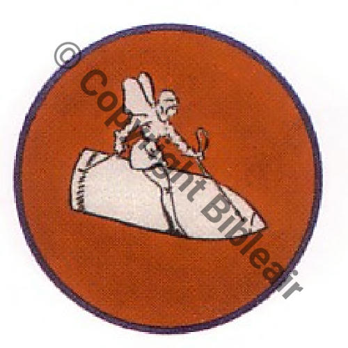 205 FUS BR205