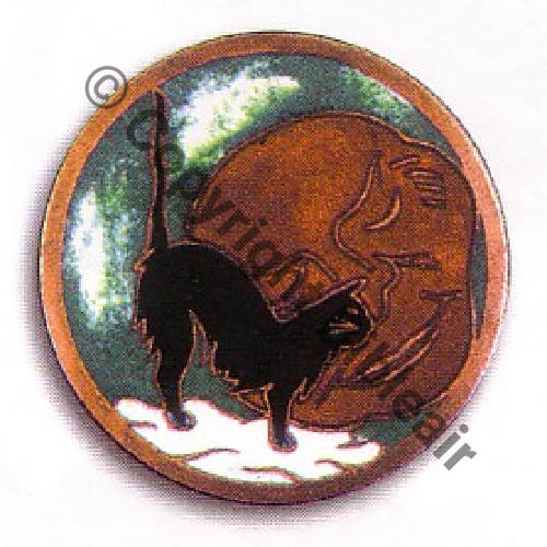 280 SAL Emaille