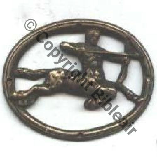 CENTAURE a coudre 4trous Pas escadrille connue 9Eur03.07