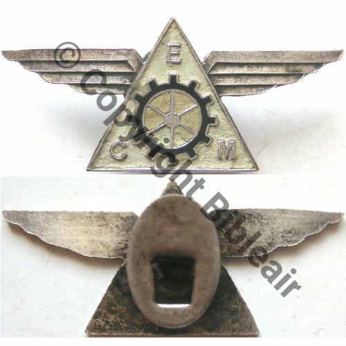 E.C.M Broche ETABLISST CENTRAL MATERIEL... non prouve Src.c.alex11 5EurInv 