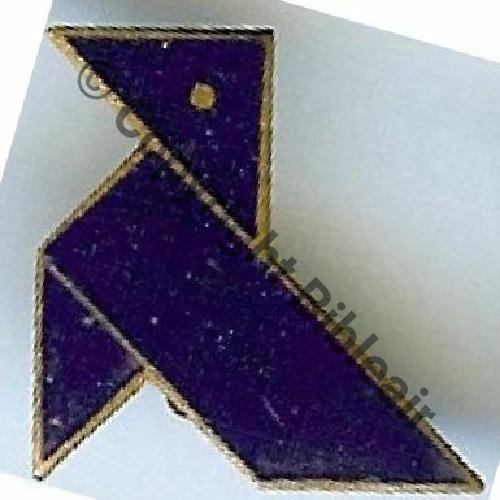 33  COCOTTE BLEUE CROISIERE NOIRE  SM Bol fenetre Dos lisse irreg Src.dixmude8 25Eur01.14 