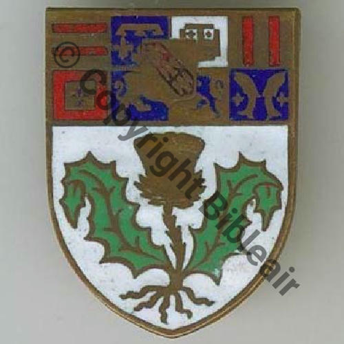 BLASON VILLE DE NANCY  SM Bol fenetre Dos lisse irreg Sc.chewi 67Eur05.10 Trop recent pour etre 39.45  copie