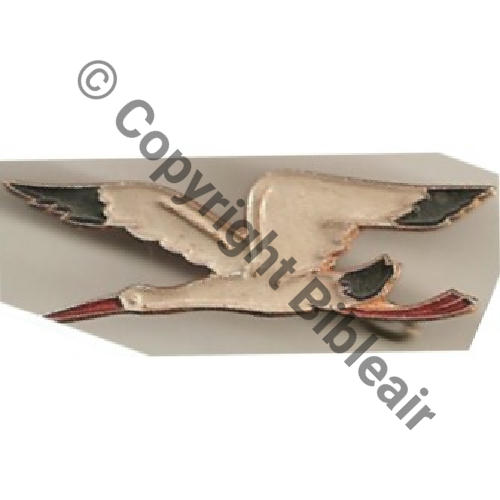CIGOGNE  A.AUGIS LYON Alu peint Bol Sc.cbeaulavie 25Eur08.08