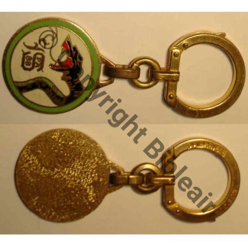 PORTE CLEF SPA.88 Dos irreg scintillant souvent bricole en insigne FAUX Sc.P.GOUT