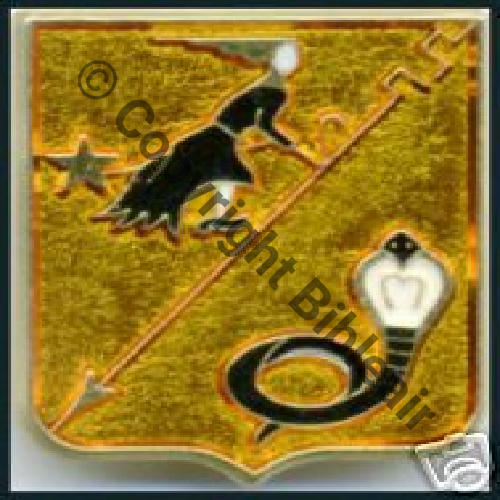 A0908 Jaune Sc.wgolan 
