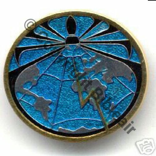 TRANSLUCIDE G2481 B DAT DJIBOUTI DAKKAR ABIDJAN Translucide  De