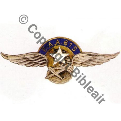A0613  EAA 615  MEDIOUNA  Dr...