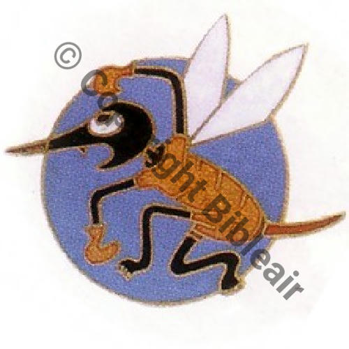 A0762  EALA 12.72  BONE Marron AUGIS LYON