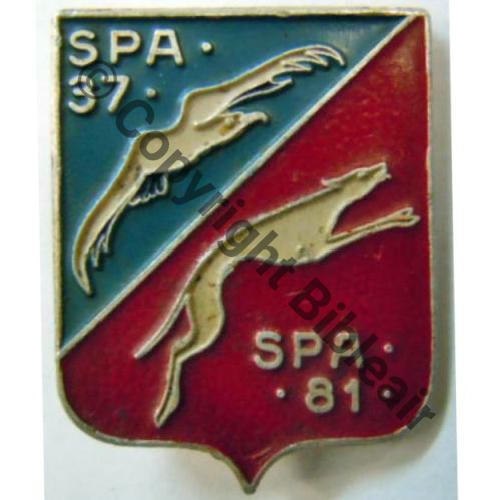 A1058NH GC.II.3 ALEP NERAB 1941 SYRIE Alu peint A.AUGIS LYON 1Li Griffes Dos lisse irreg 31x24mm Sc.leberetvert 64Eur(x3) 
