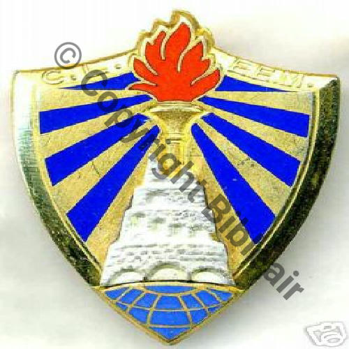 G1338  CENTRE ETUDE MILIT EUROPEENNES  COURTOIS Bol prison Guilloche vrac S.STELLA 6Eur Invendu