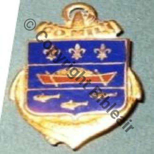 G2575 GUYANE COMIL DrP  Sc.barbe67bvjq