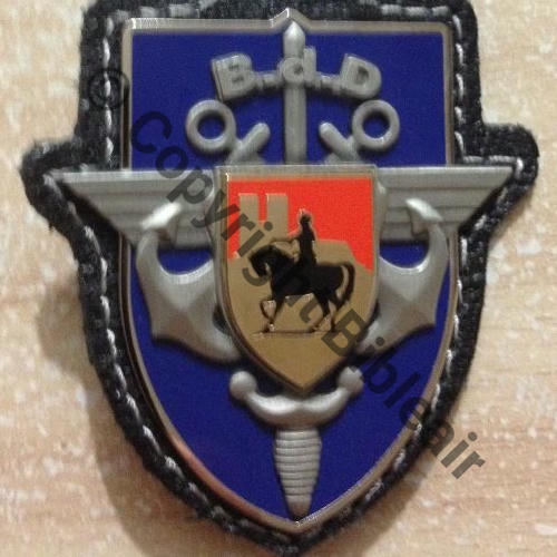 G5214 BDD ORLEANS BRICY  PICHARD BALME ou AB.. Src.davvvv1664 22Eur09.15