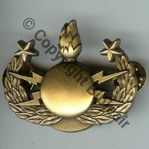 GS.88 BREVET NEDEX 2Etoiles haut Echelon central EM  BOUSSEMART Attach US Sc.irequipements   13Eur08.09  