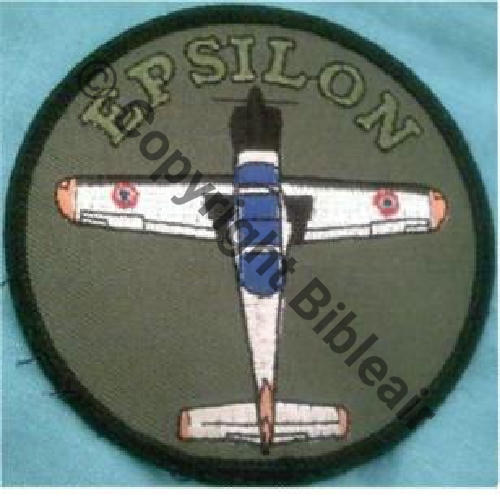 EPSILON Type2  Sc.jpam2a