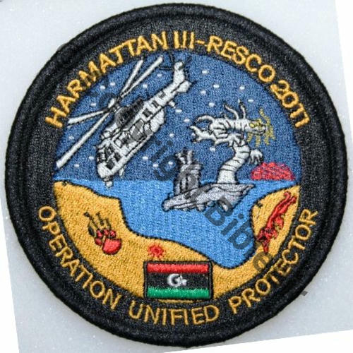 67  EH.1.67 PYRENEES CAZAUX OPERATION HARMATAN Src.karthala 12EurInv
