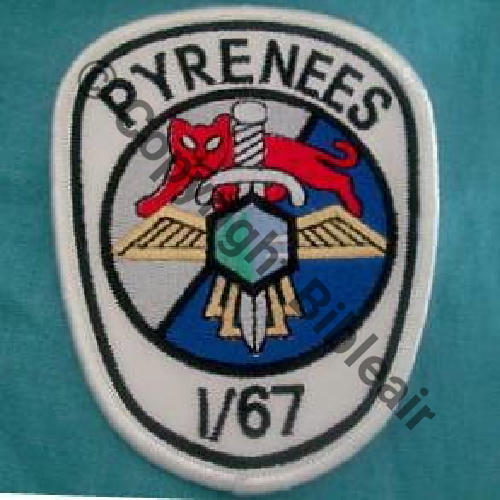 67  EH.1.67 PYRENEES CAZAUX Type2 basse qualite Sc.jpam2a