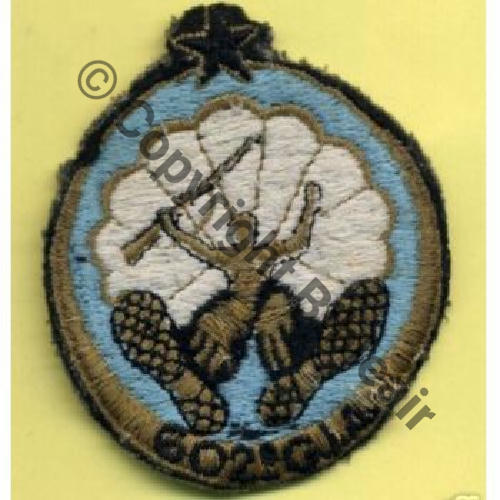 602e GIA
