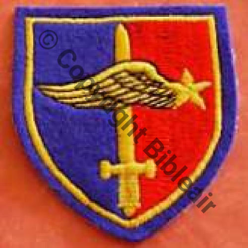CPA.20 Sc.catlac