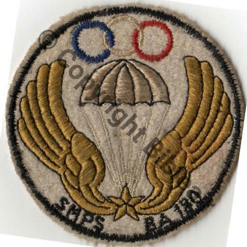 SMPS  Section Mili Para Sportif BA180 BOU SFER 1965.66 Sc.CH.H.BRUNO