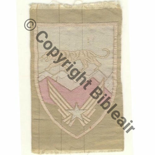 BR.127 2eDRILLE GB.1.23 WW2 Type2 Src.dodecaedre 75EurInv 