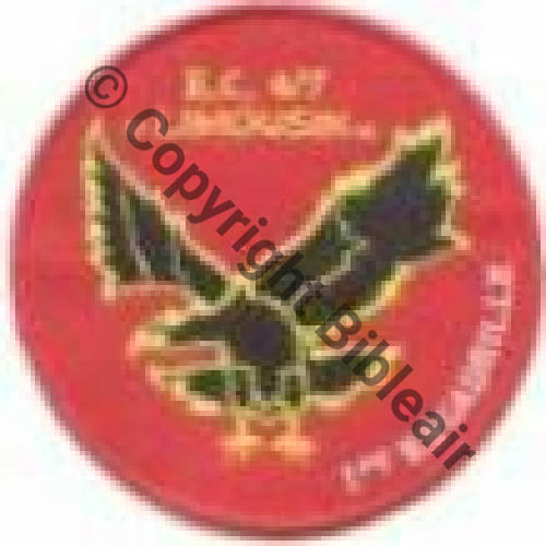 DRILLE CORBEAU 4.7 1eDRILLE