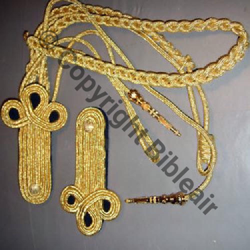 EPAULETTE MUSICIEN AA Sc.loumiac 35Eur12.10
