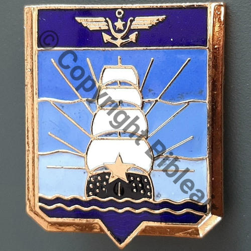 50S ECOLE PILOTAGE INITIALE  FIA Bol allonge prison Dos lisse irreg Src.leberetvert  PV50Eur 
