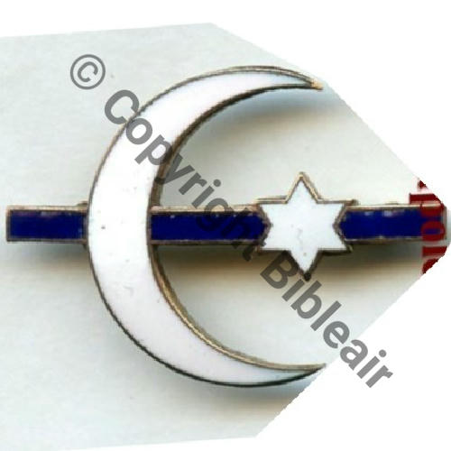 ESCADRILLE 3B2 B3 3B Air BERRE SM (AB..) Eping bascule Dos lisse irreg Sc.STELLA 158EurInv 
