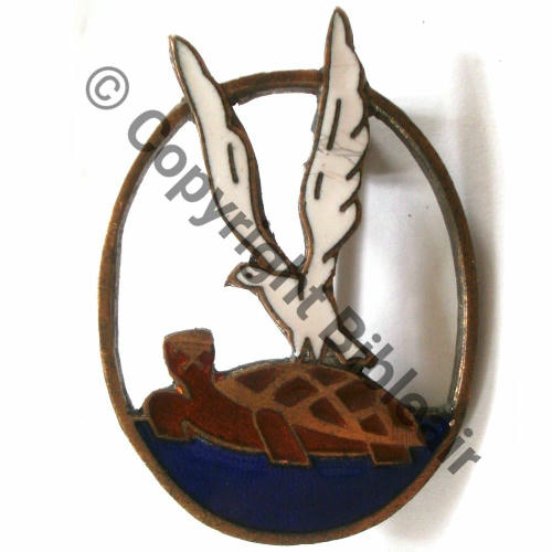 ESCADRILLE AC1  SM Eping bascule Dos lisse marque en relief PORTE AVIONS BEARN ESCADRILLE AC1 Src.roxhan888 123Eur(x3) 