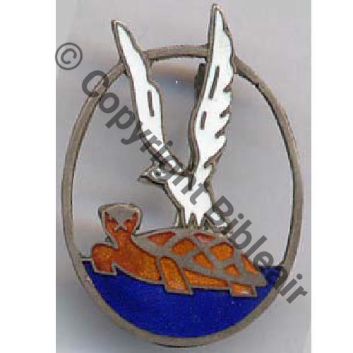 ESCADRILLE AC1 Embarquee 7S1.AB2 SES BEARN 1928  AB.P Dep Sc.zebrapoint 122Eur02.09