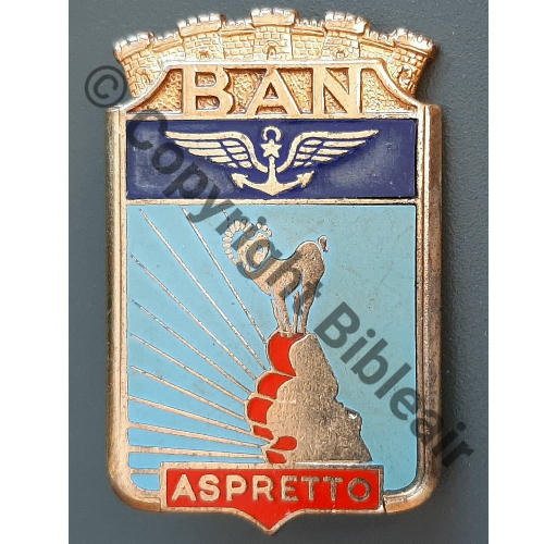 BAN ASPRETTO M520  DrP Bol allonge Guilloche Src.leberetvert PV33Eur 