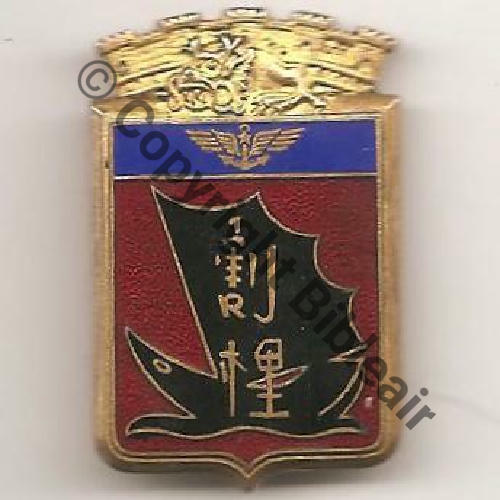BAN CAT LAI 45.55  DrPNBer IIIe Dos lisse  Src.salamandre1957 36Eur01.13 